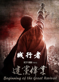妻子出差的放荡